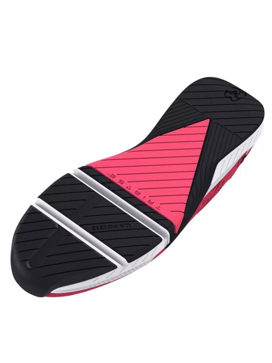 Under Armour Under Armour Buty do biegania TriBase Reign 5 Różowy