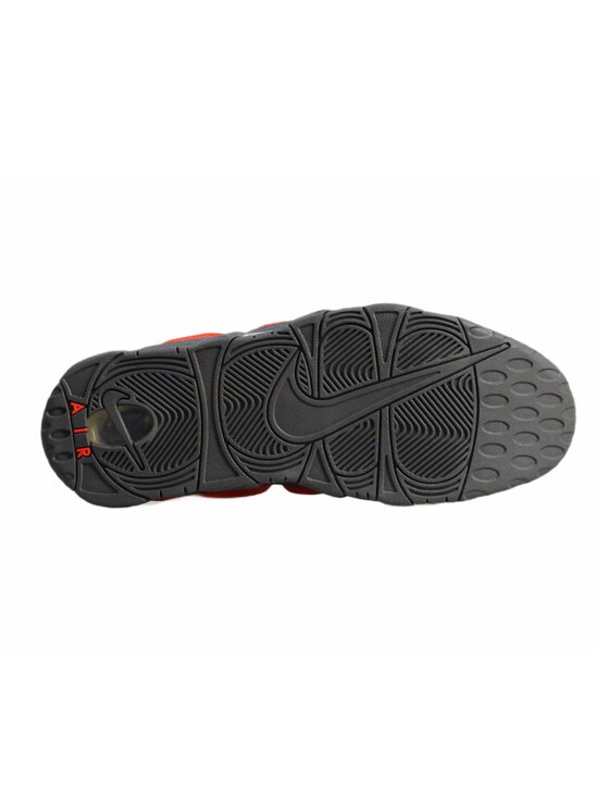 Nike Nike Buty do koszykówki Air More Uptempo Low Szary
