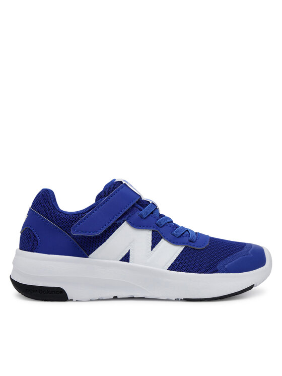 Buty do biegania New Balance