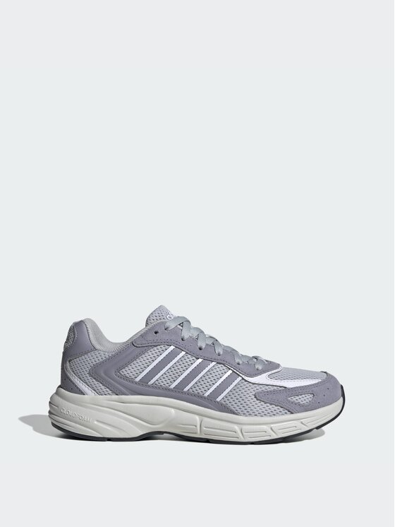 adidas adidas Sneakersy 168049 Szary