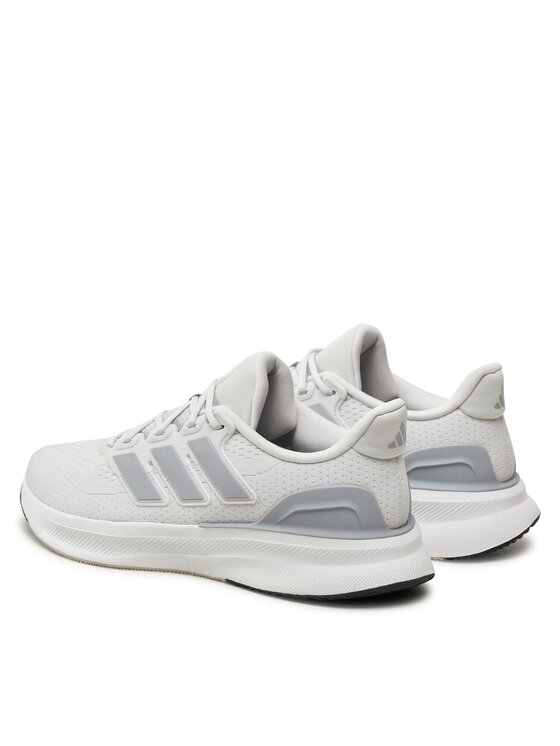adidas adidas Tekaški čevlji Ultrabounce 5 IE8784 Siva