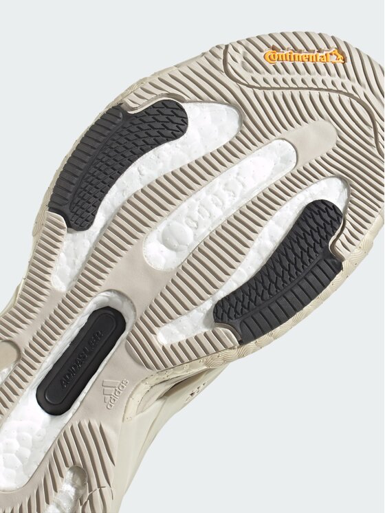 adidas by Stella McCartney adidas by Stella McCartney Buty do biegania by Stella McCartney Solarglide Beżowy