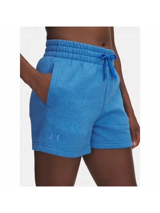 Under Armour Under Armour Szorty materiałowe UA-1382723-402 Niebieski Loose Fit