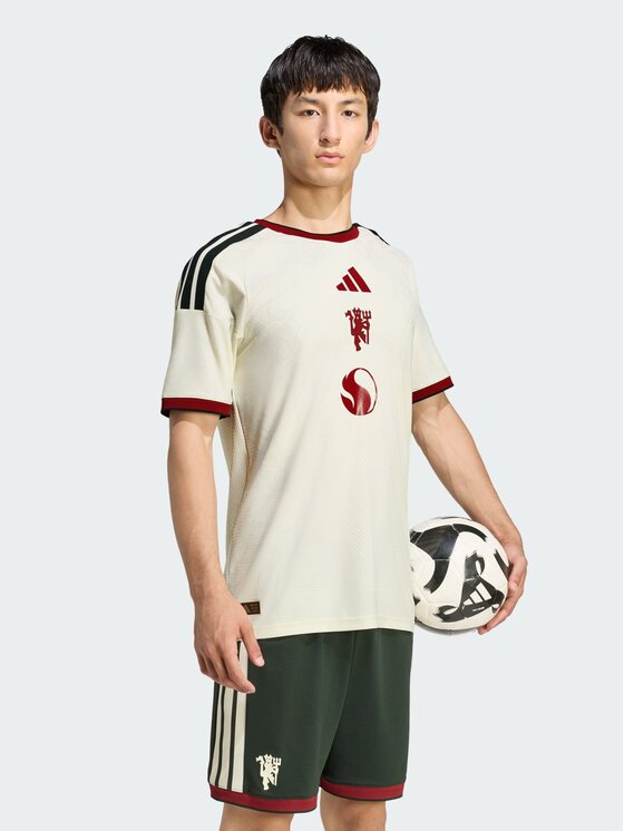 adidas adidas Koszulka techniczna 172091 Beżowy Slim Fit