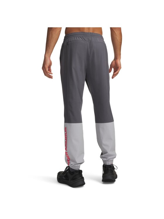 Under Armour Under Armour Spodnie dresowe 6013802 Szary Regular Fit