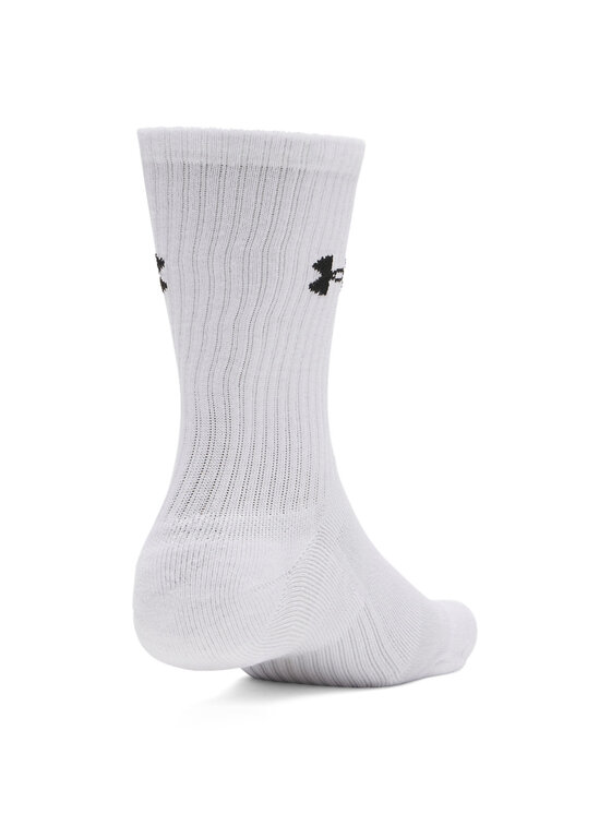 Under Armour Under Armour Skarpety krótkie 6009685 Biały