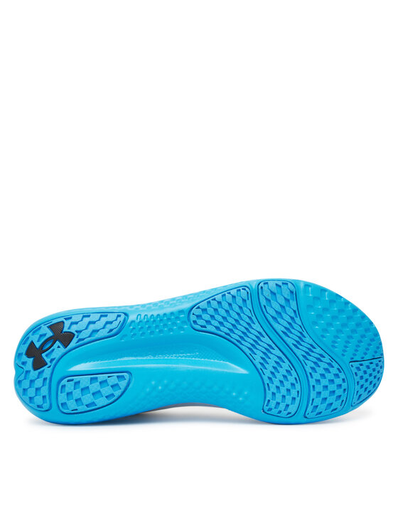 Under Armour Under Armour Laufschuhe UA Charged Speed Swift 3026999-108 Weiß