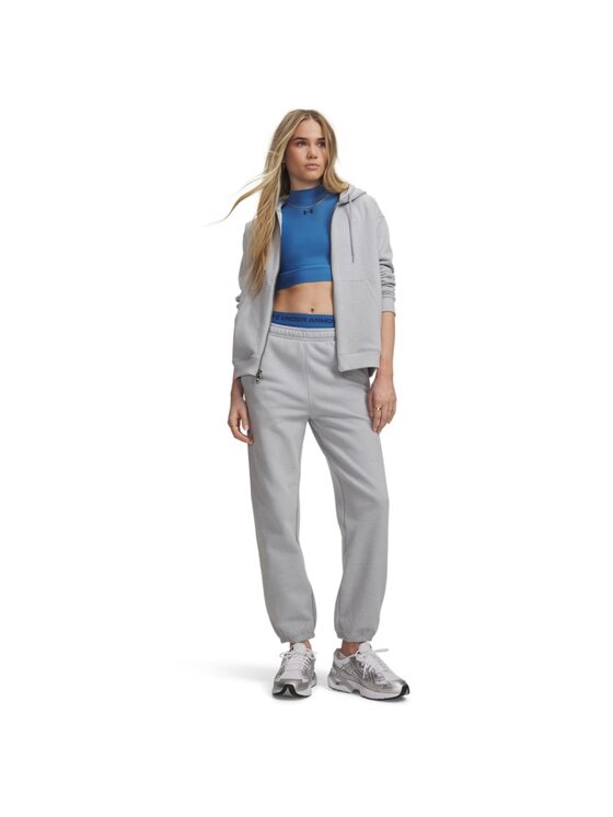 Under Armour Under Armour Spodnie dresowe 6015208 Szary Relaxed Fit