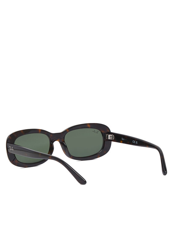Ray-Ban Ray-Ban Сонцезахисні окуляри 0RB2221 Коричневий
