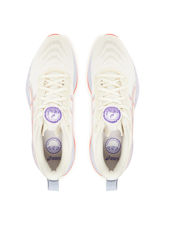Asics Asics Bėgimo batai Gel-Cumulus 27 Tokyo 1011C186 Pilka