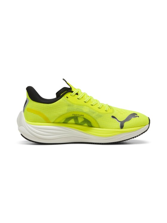 Puma Puma Sneakersy 377748 Żółty