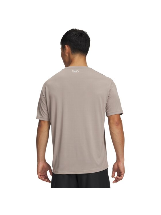 Under Armour Under Armour Koszulka techniczna 6012356 Beżowy Regular Fit