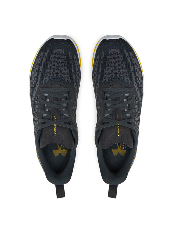 Under Armour Under Armour Tenisice za trčanje Ua Velociti 4 Se 3027585-103 Siva