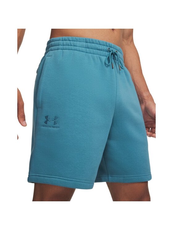 Under Armour Under Armour Szorty sportowe 1380377 Niebieski Relaxed Fit