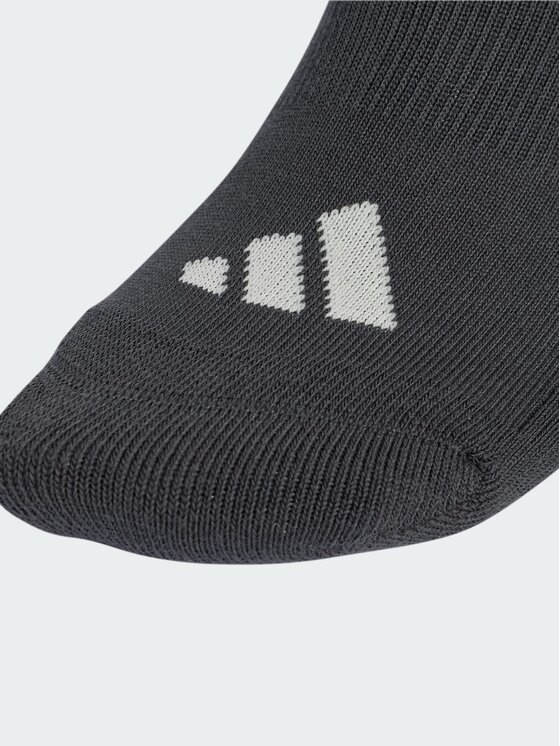 adidas adidas Skarpety długie 168711 Szary