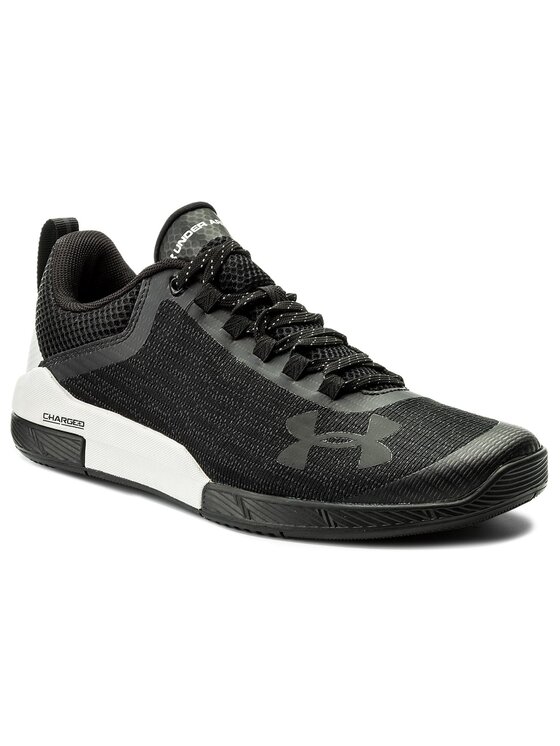 under armour ua charged legend