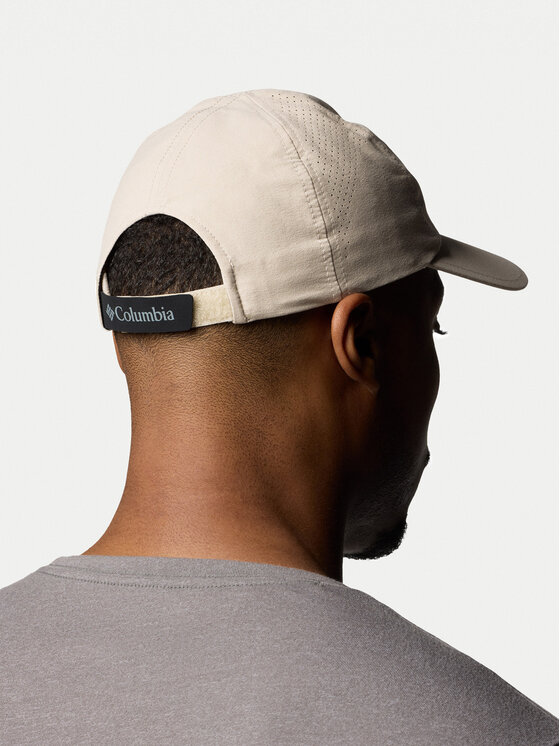 Columbia Columbia Шапка с козирка Silver Ridge™ IV Ball Cap 2121141 Кафяв