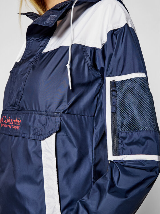 Columbia Columbia Kurtka do biegania Challenger 1870951 Granatowy Regular Fit
