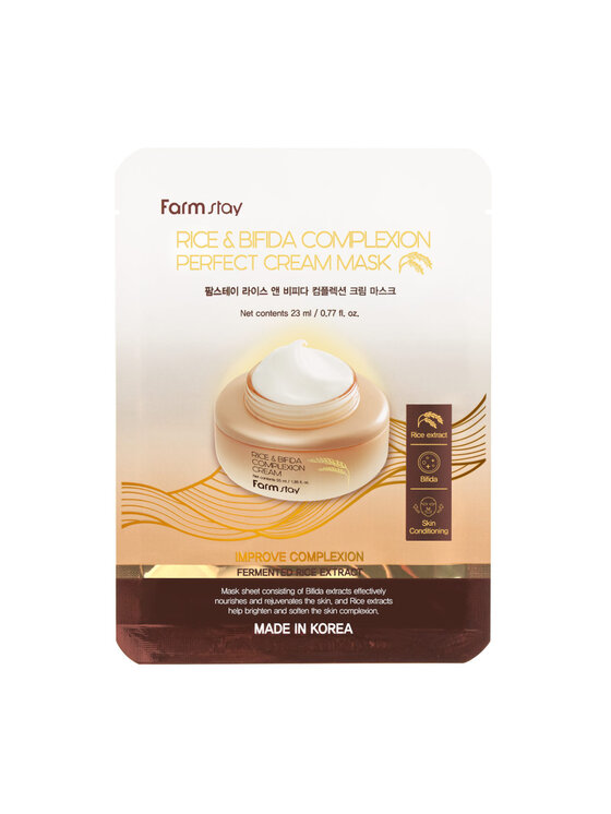 Farmstay Farmstay RICE & BIFIDA Cream Mask, 10 x 23 ml Maska w płachcie