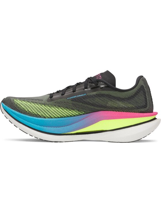Under Armour Under Armour Buty do biegania 6005377 Kolorowy