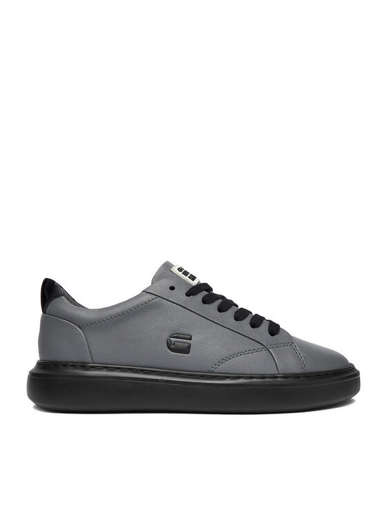 G-STAR G-Star Raw Sneakersy EO-LONDON-04 MI08 Šedá