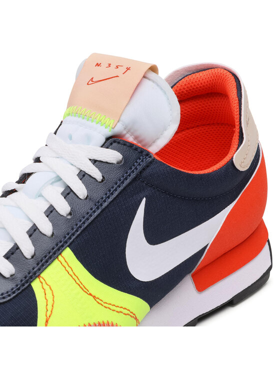 dbreak se sneaker