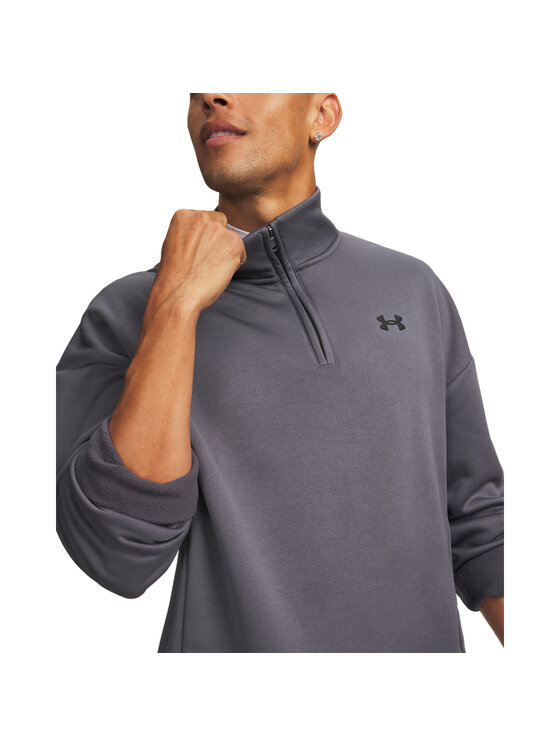 Under Armour Under Armour Bluza UA-6017114 Szary Active Fit