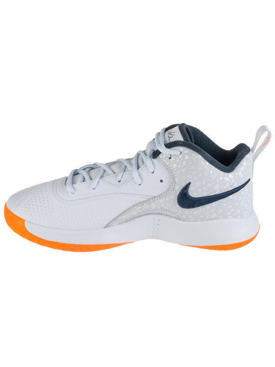 Nike Nike Buty halowe Nike HyperSet 2 SE Szary