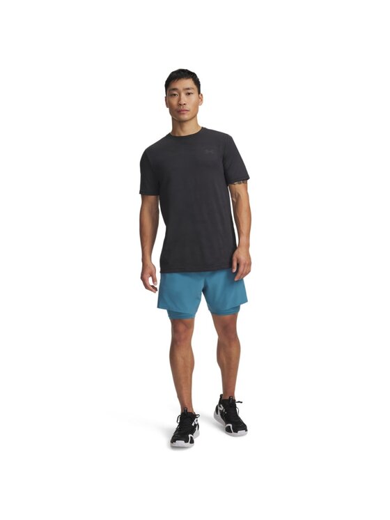 Under Armour Under Armour Szorty sportowe 6009869 Niebieski Regular Fit