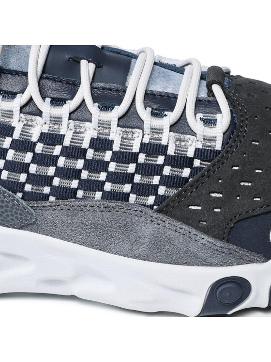 Sertu nike on sale