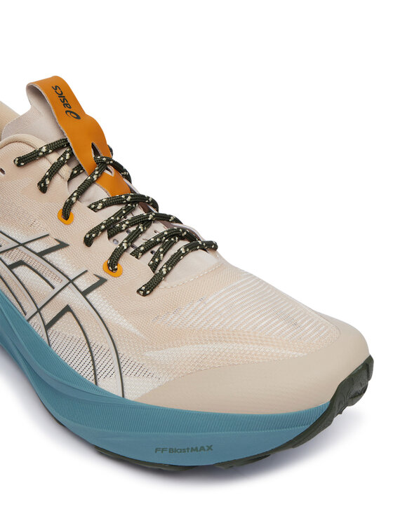 Asics Asics Běžecké boty Gt-2000 15 Tr 1011C308 Béžová