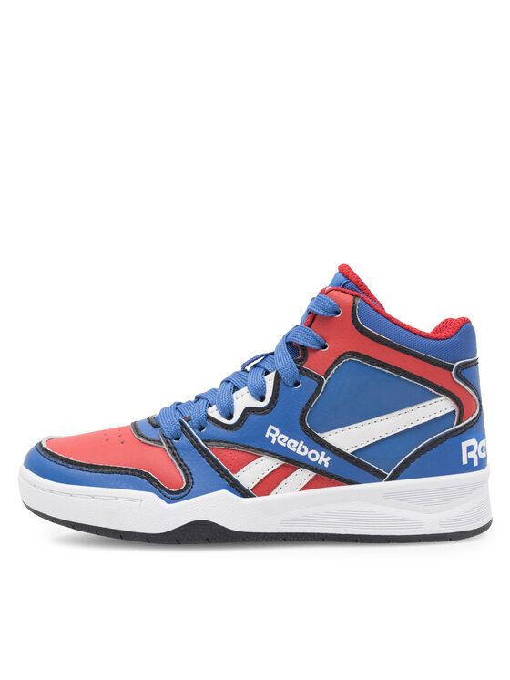 Reebok Reebok Superge BB4500 Court HP4378 Pisana