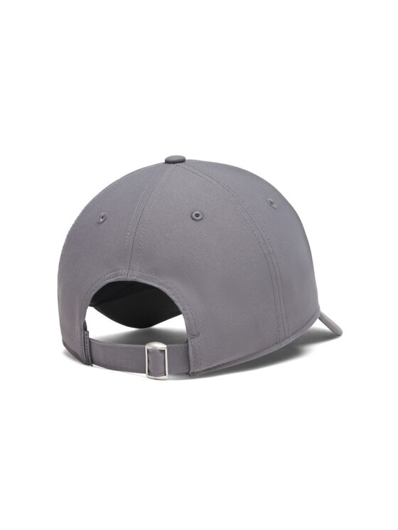 Under Armour Under Armour Czapka z daszkiem 6014462 Szary