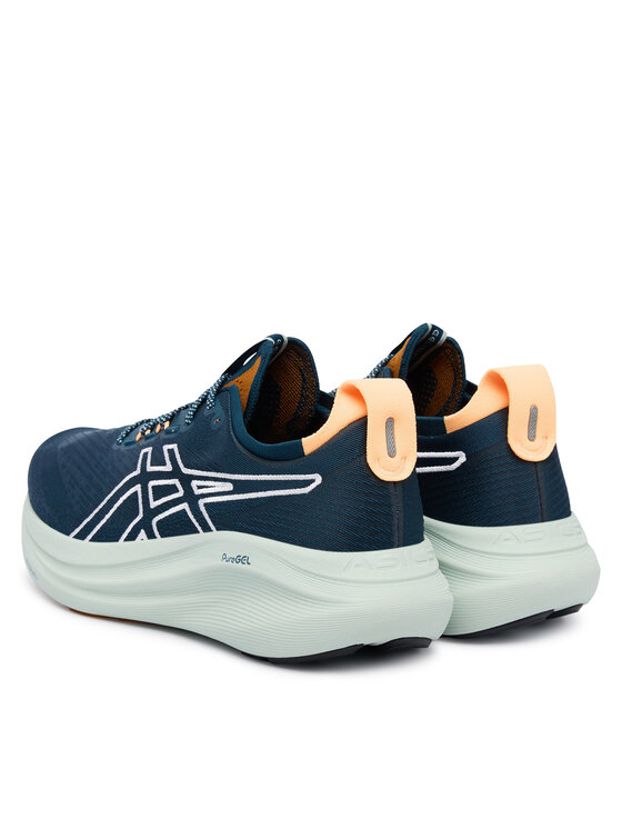 Asics Asics Tenisice za trčanje Gel-Nimbus 27 Tr 1011C136 Zelena