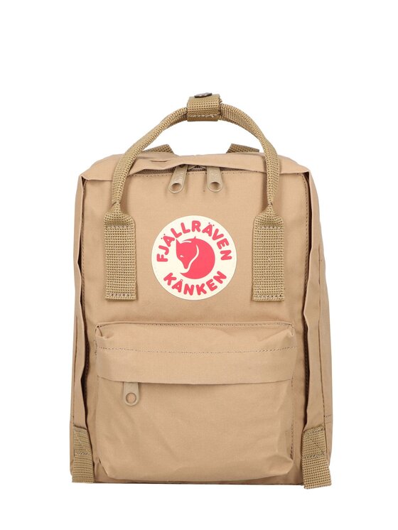 Fjällräven Fjällräven Plecak 139526 Brązowy