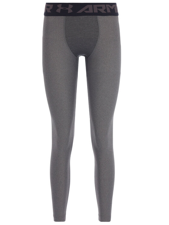 Under Armour Under Armour Pajkice HeatGear® Armour Compression 1289577 Siva Slim Fit