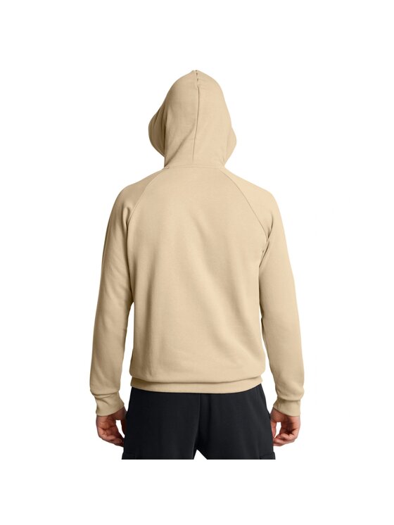Under Armour Under Armour Bluza UA-1379758-299 Beżowy Active Fit