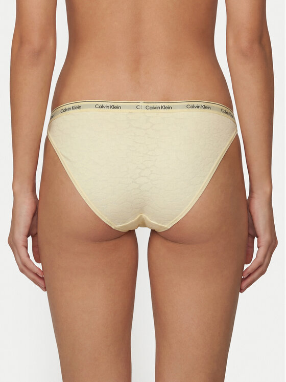 Calvin Klein Underwear Calvin Klein Underwear Klasické nohavičky LV00QD5213 Žltá