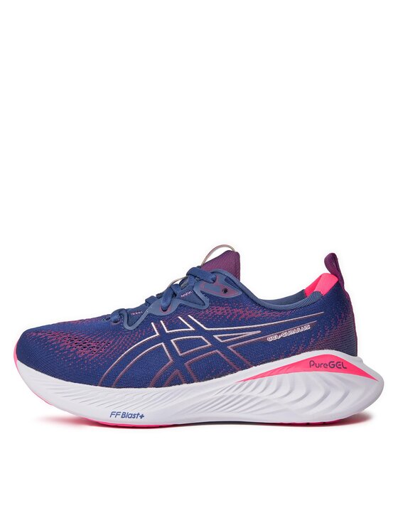 Asics Asics Bežecké topánky Gel-Cumulus 25 1012B441 Modrá