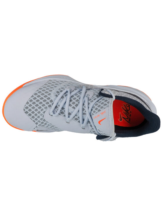 Nike Nike Scarpe indoor Nike Zoom Hyperspeed Court Se Grigio