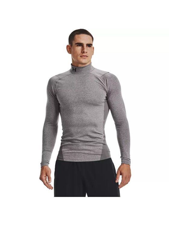 Under Armour Under Armour Koszulka techniczna UA CG Armour Comp Mock Szary Compression Fit