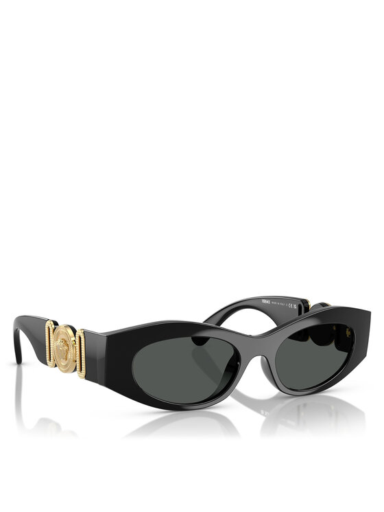 Versace Versace Sluneční brýle 0VE4480U 51 GB1/87 Černá