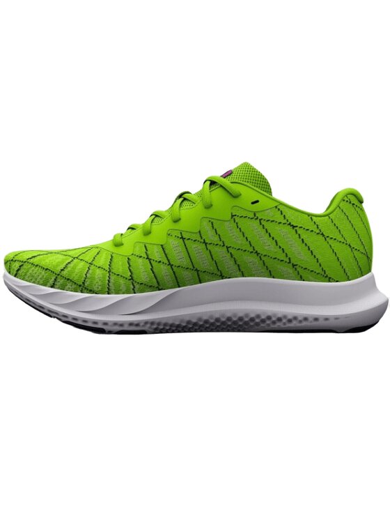 Under Armour Under Armour Buty do biegania Charged Breeze 2 Zielony