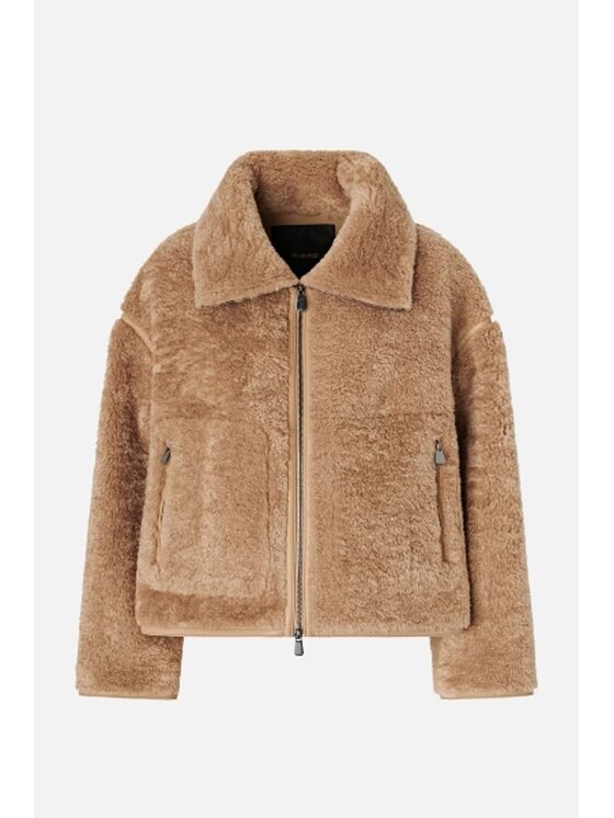PINKO PINKO Kurtka zimowa Campis Beżowy Oversize