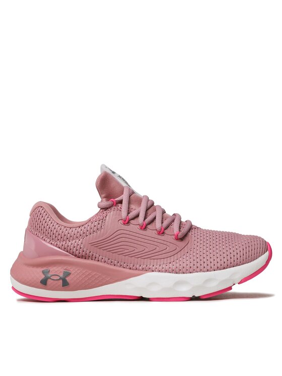 Scarpe running Under Armour