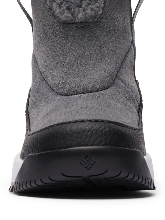 Columbia Columbia Μπότες Χιονιού Snowtrot Ease™ 2165912 Γκρι