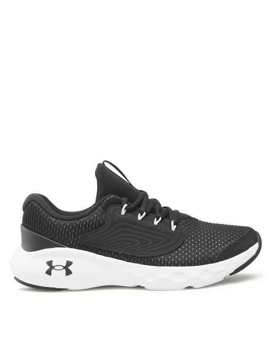 Scarpe running Under Armour