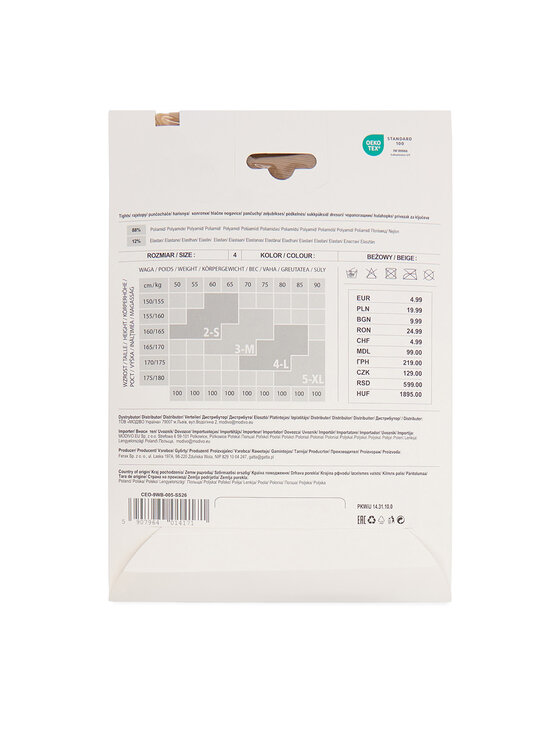 Nine West Nine West Rajstopy CEO-9WB-005-SS26 Beżowy