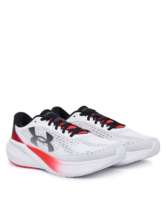 Under Armour Under Armour Bežecké topánky Velociti Pace 6009107 102 Biela