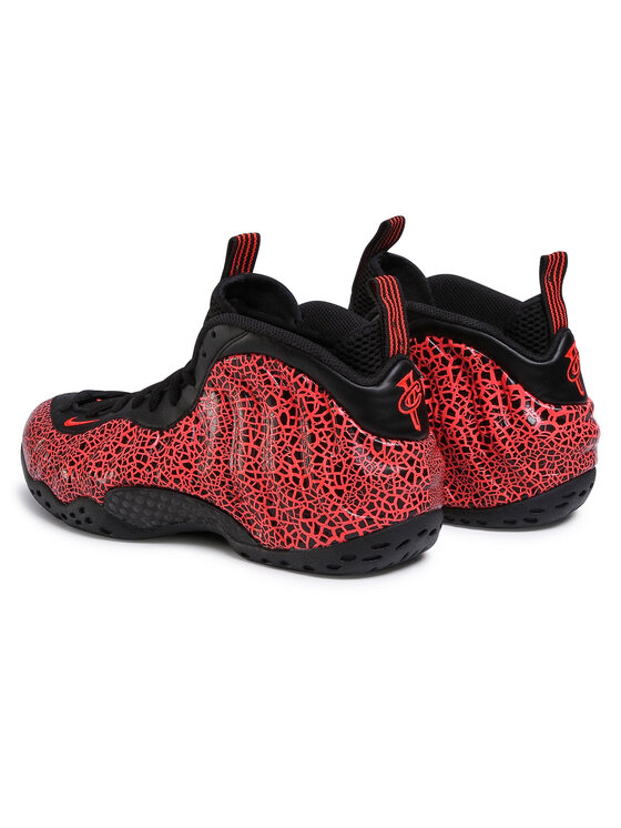 Nike Nike Korvpallijalatsid Air Foamposite One 314996 014 Roosa